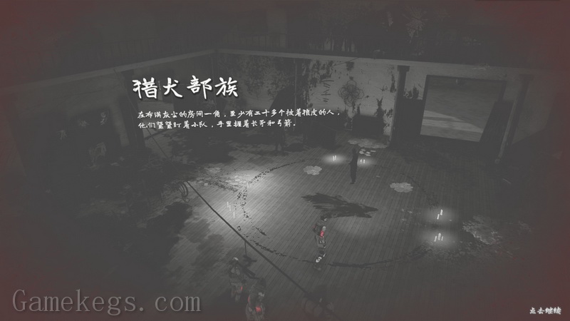 烬土行者.Ashwalkers: A Survival Journey_1