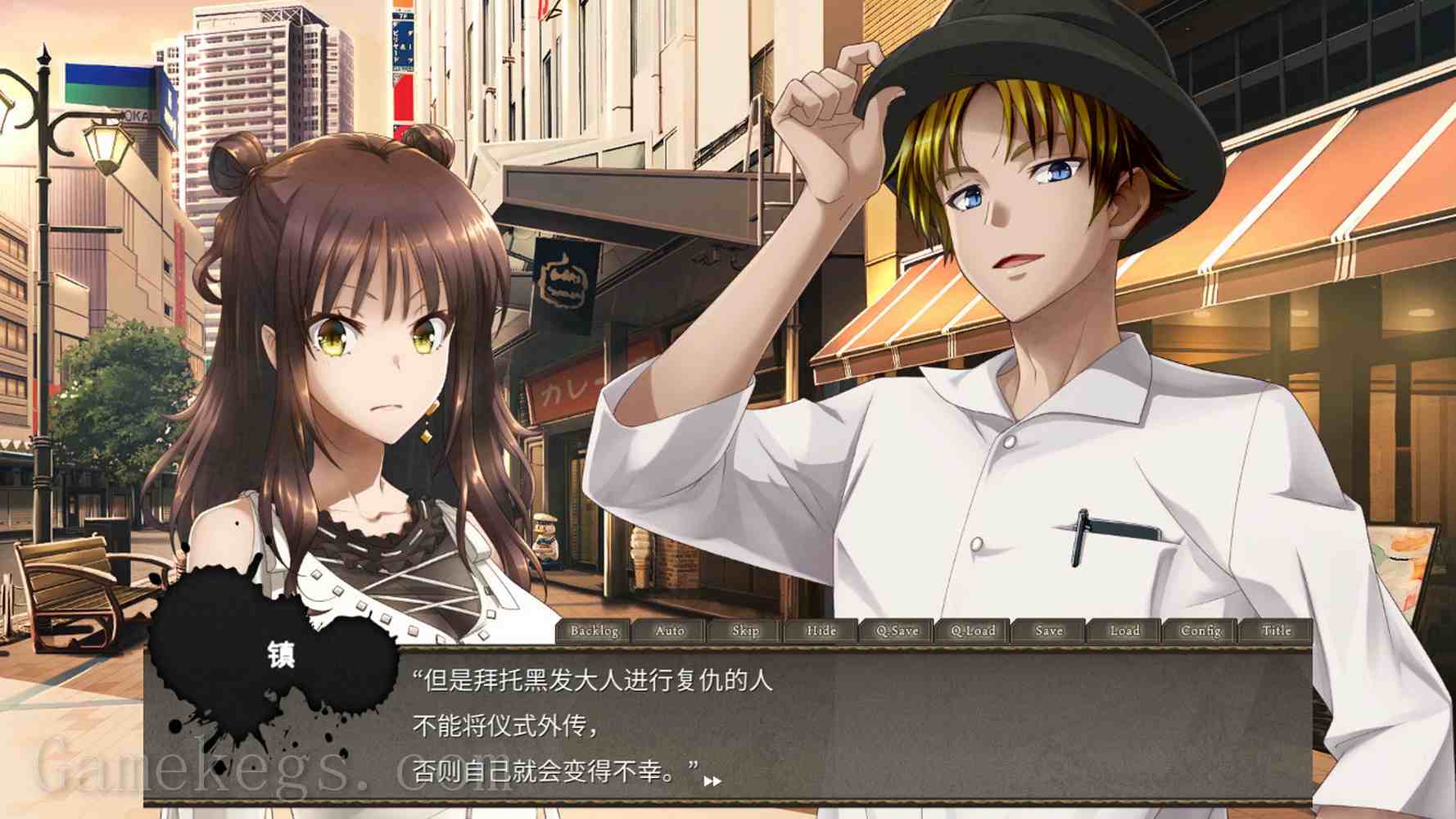 黑发大人的晚餐.Kurokami-sama’s Feast_3
