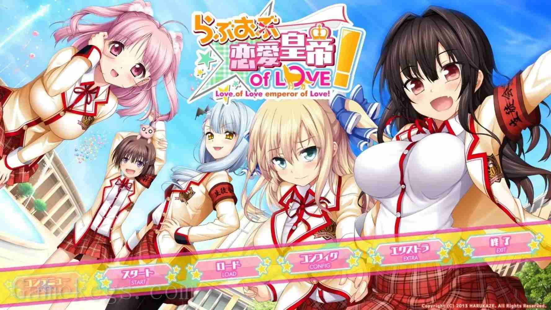 恋爱皇帝of Love!.Love of Renai Koutei of Love!_2