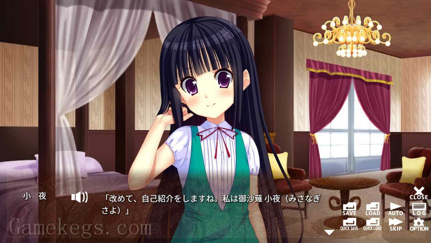 绝对君主！小夜大人！.My Lady Sayo – Zettai Kunshu!_3
