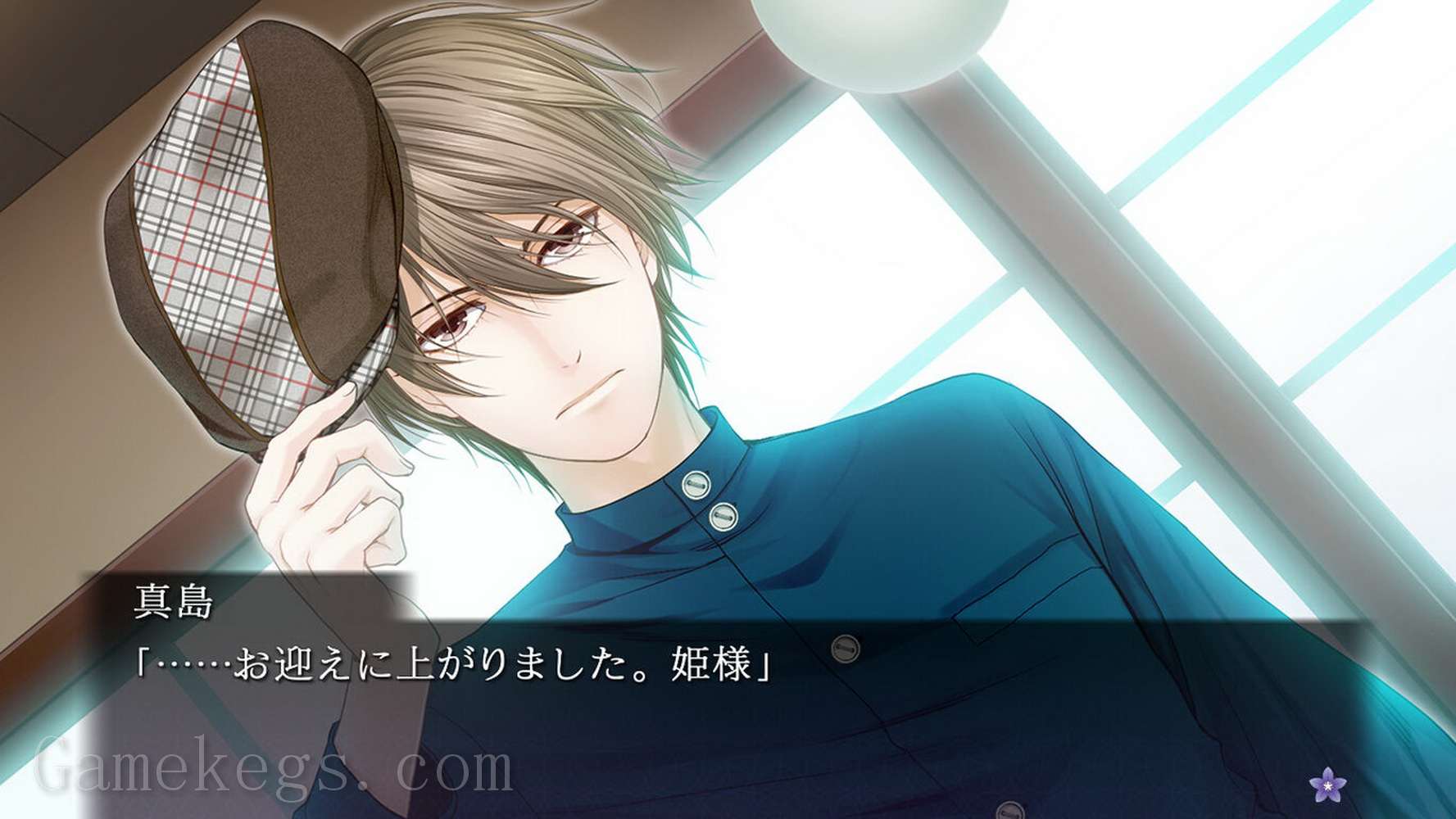 蝶之毒 华之锁：大正艳恋异闻.Chou no Doku Hana no Kusari: Taishou Tsuya Koi Ibun_0