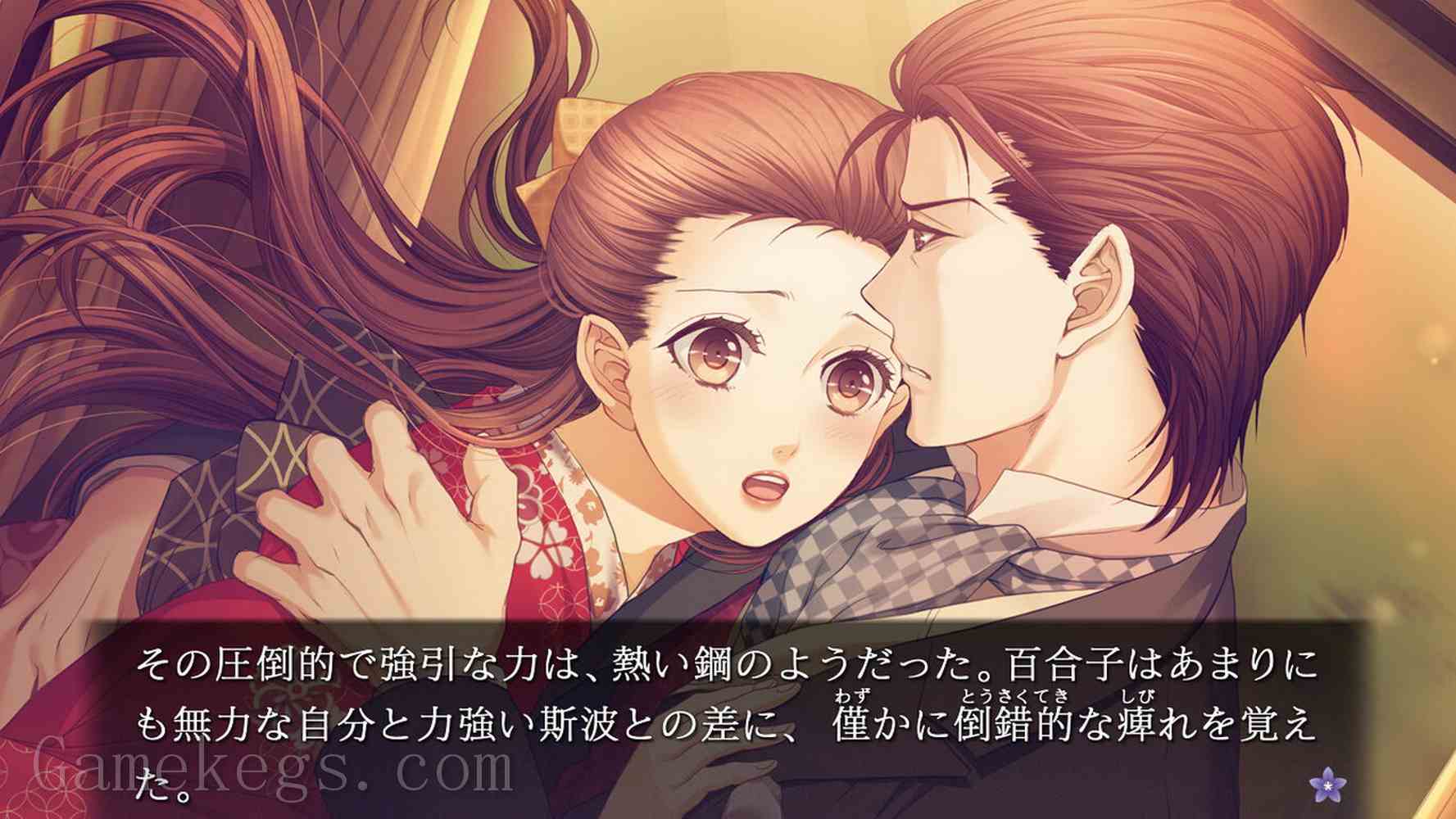 蝶之毒 华之锁：大正艳恋异闻.Chou no Doku Hana no Kusari: Taishou Tsuya Koi Ibun_1