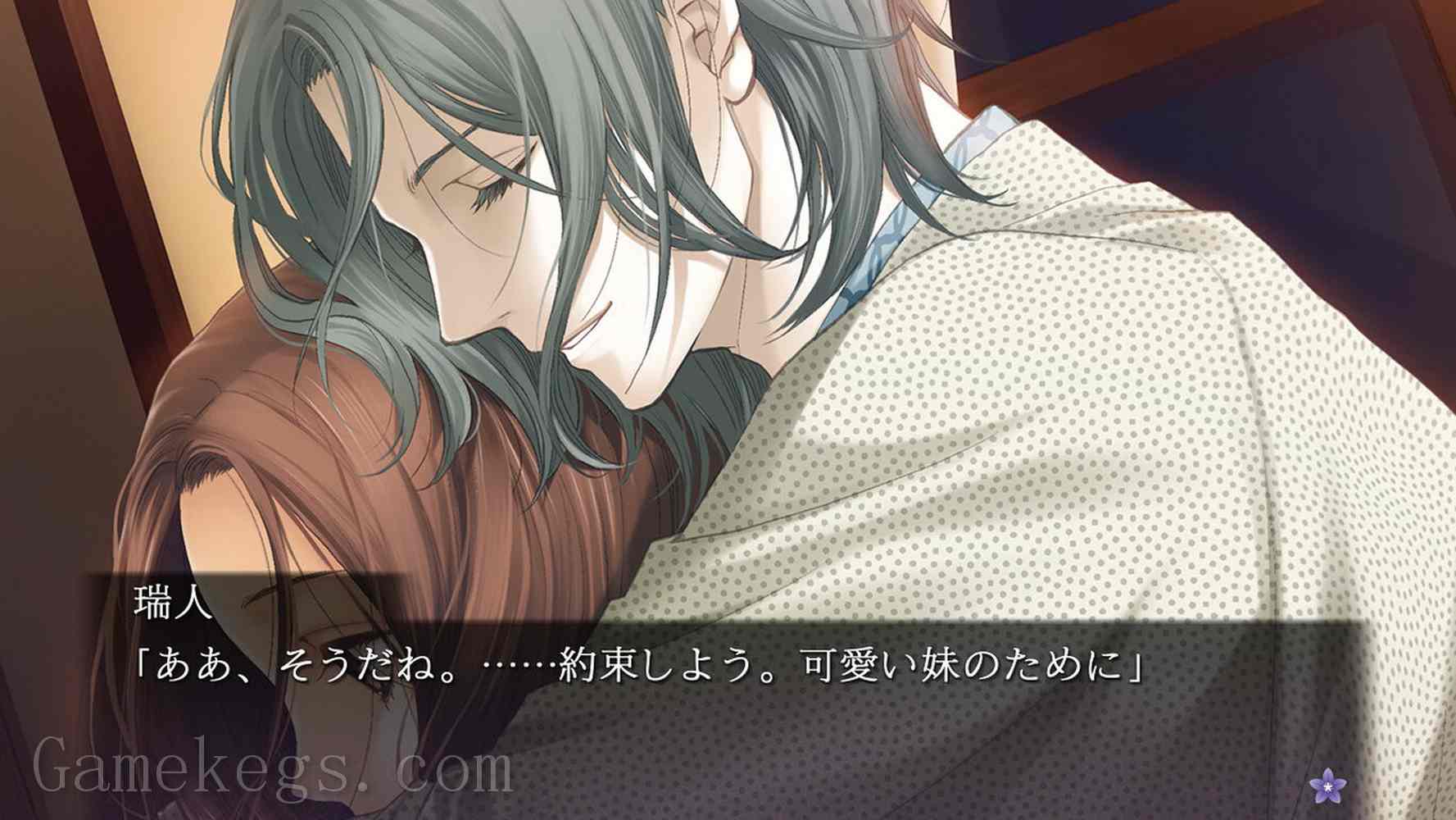 蝶之毒 华之锁：大正艳恋异闻.Chou no Doku Hana no Kusari: Taishou Tsuya Koi Ibun_2