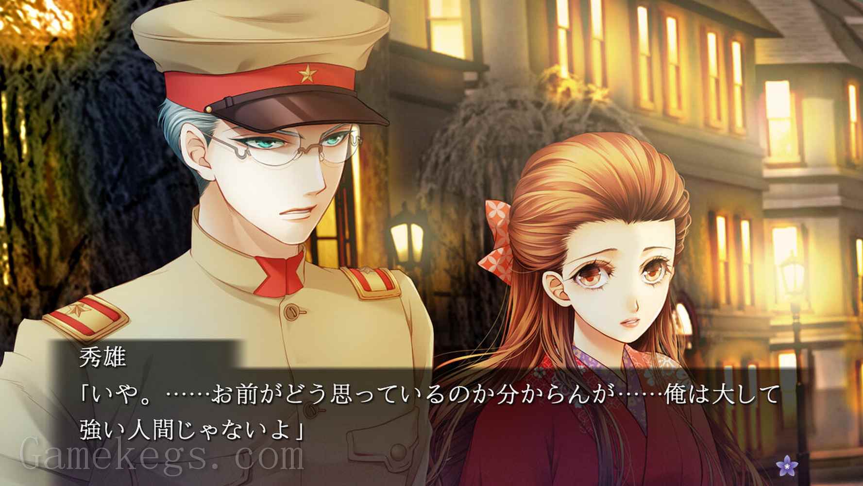 蝶之毒 华之锁：大正艳恋异闻.Chou no Doku Hana no Kusari: Taishou Tsuya Koi Ibun_3