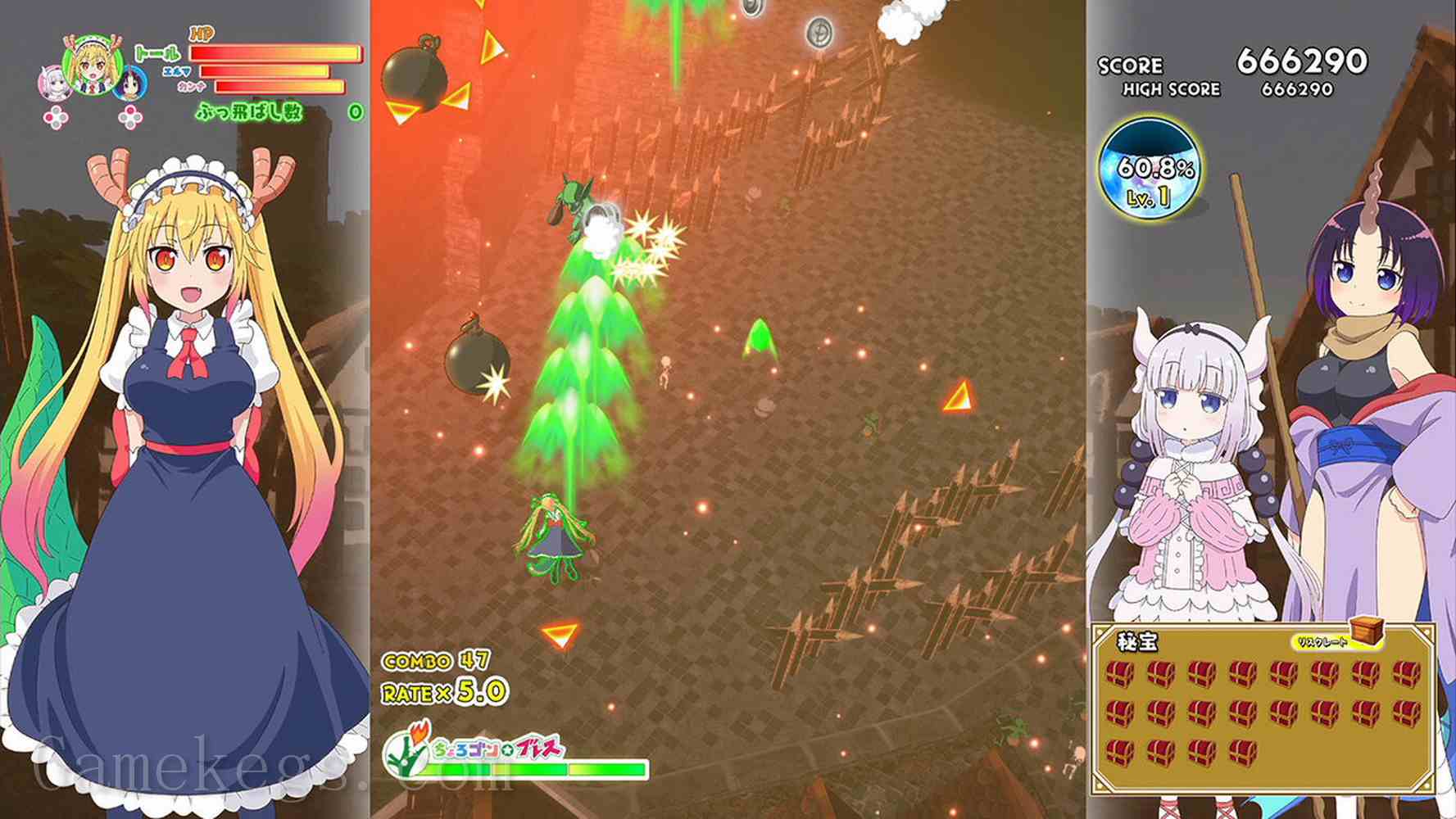 小林家的龙女仆 炸裂！！ 呆萌龙☆吐息.Miss Kobayashi’s Dragon Maid: Burst Forth!! Choro-gon Breath_1