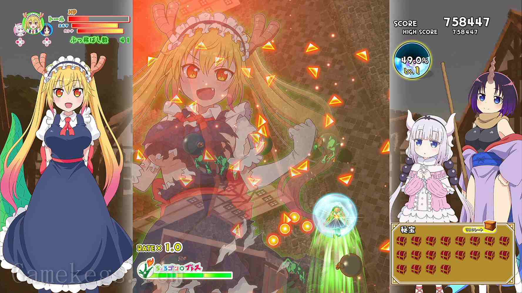 小林家的龙女仆 炸裂！！ 呆萌龙☆吐息.Miss Kobayashi’s Dragon Maid: Burst Forth!! Choro-gon Breath_4