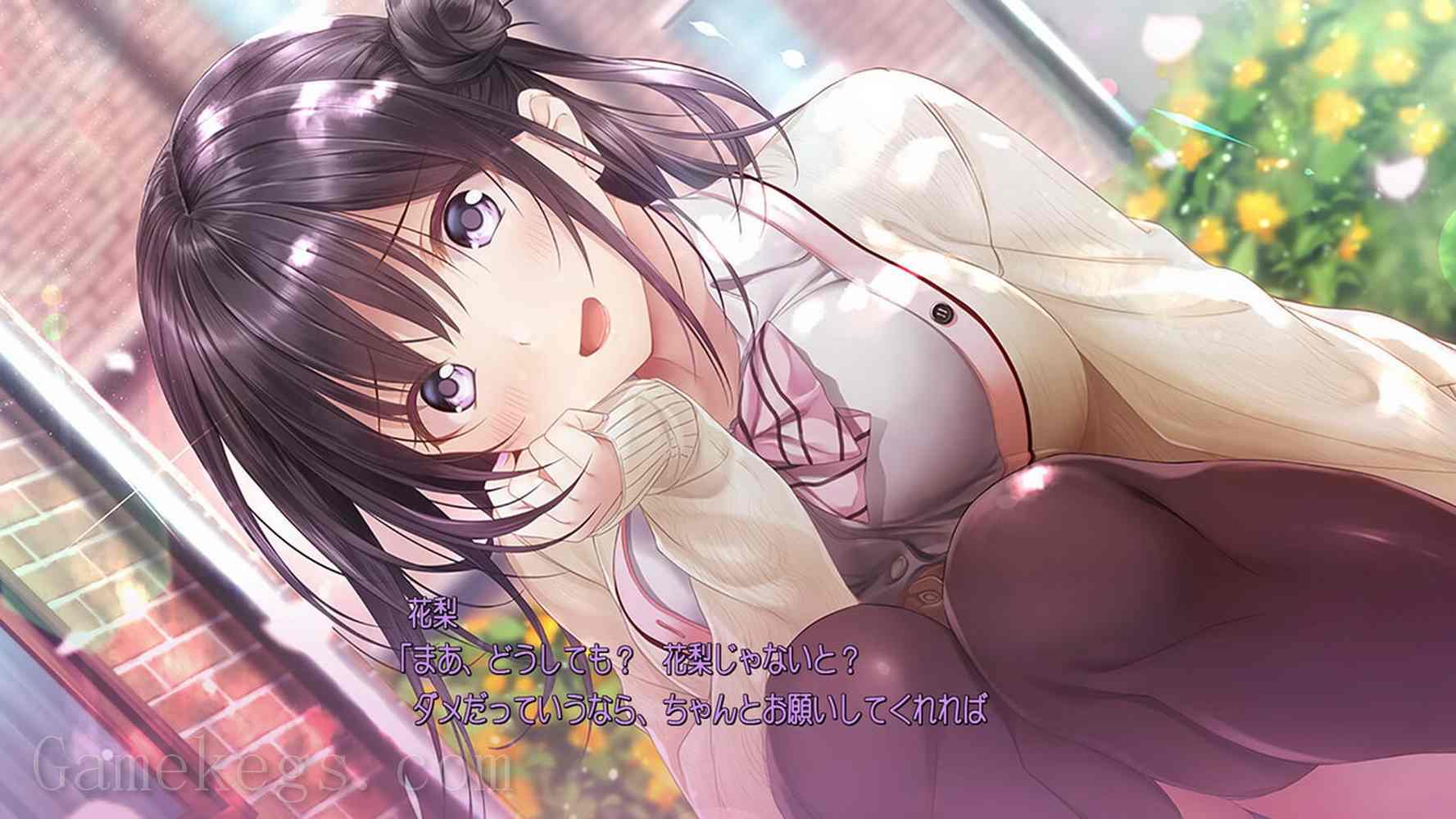 爱之吻3 cute.Aikiss 3 cute_2