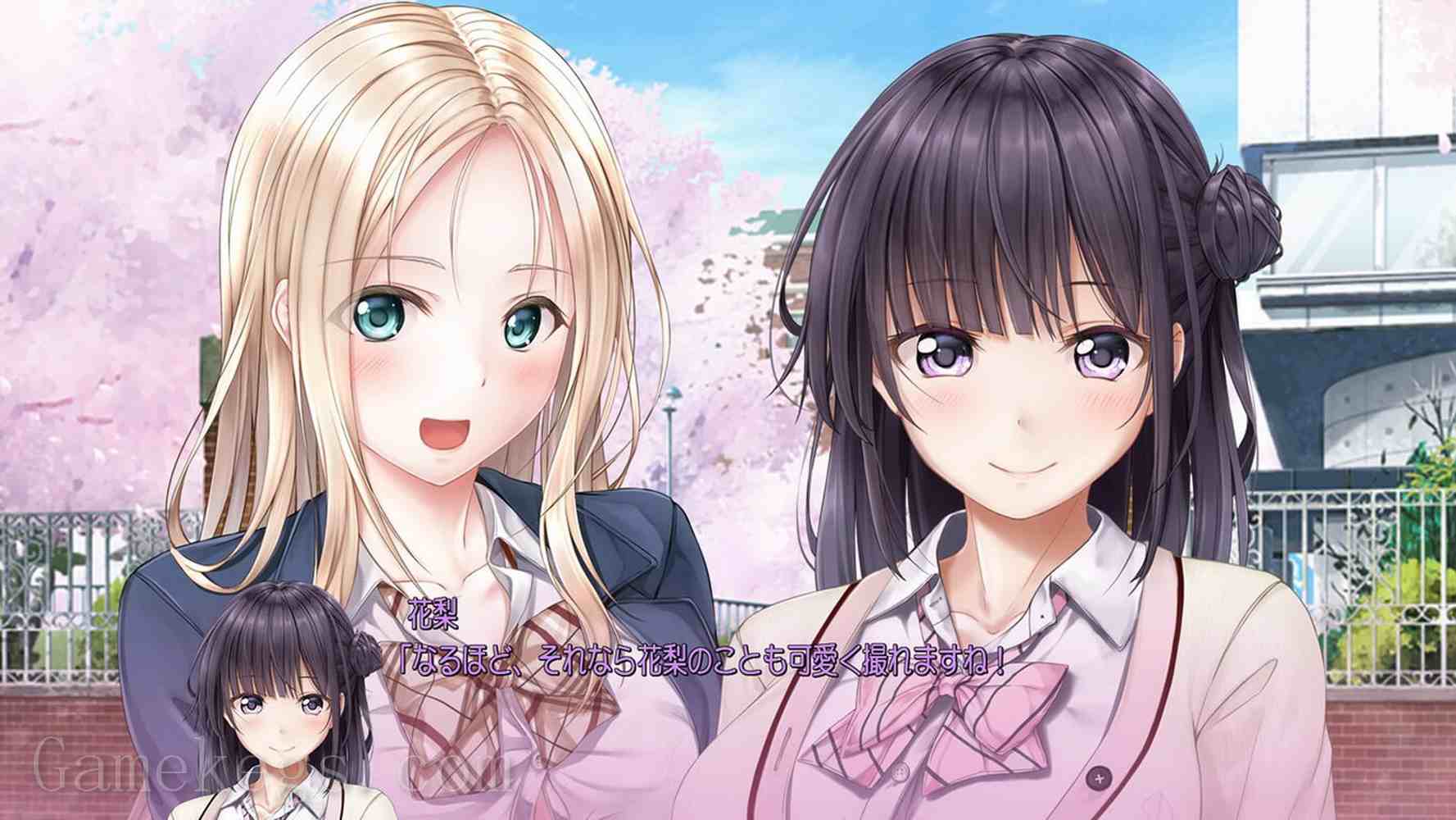 爱之吻3 cute.Aikiss 3 cute_4