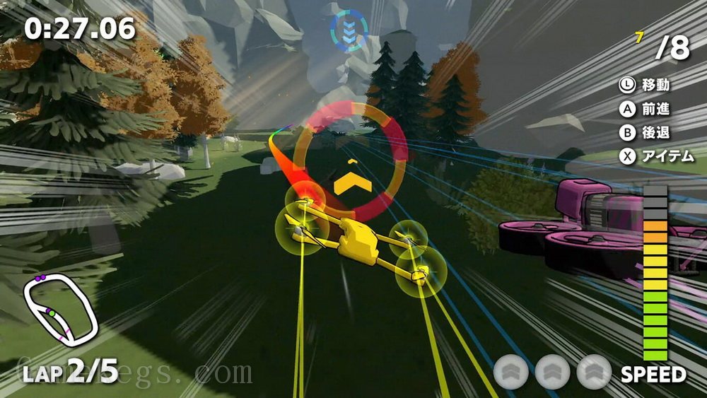 HYPER DRONE X_1