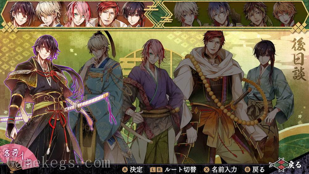 毗卢遮那战姬：一树之风.Birshana Senki：Kazuki’s Wind_1