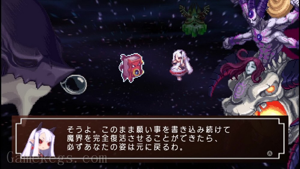 幻域战记.Phantom Kindom_1