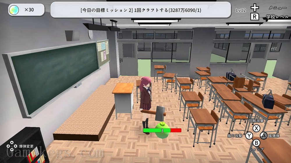 摧毁学校模拟器.Destroy School Simulator_2