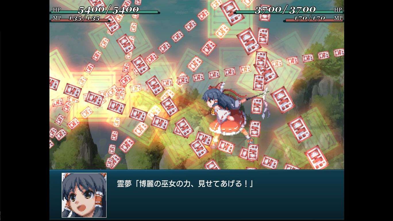 幻想少女大战.Gensou Shoujo Wars: Dream of the Stray Dreamer_0