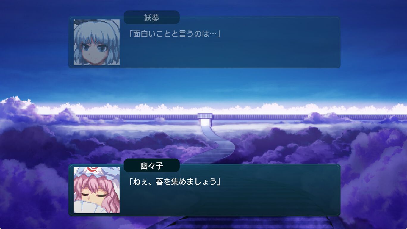 幻想少女大战.Gensou Shoujo Wars: Dream of the Stray Dreamer_3