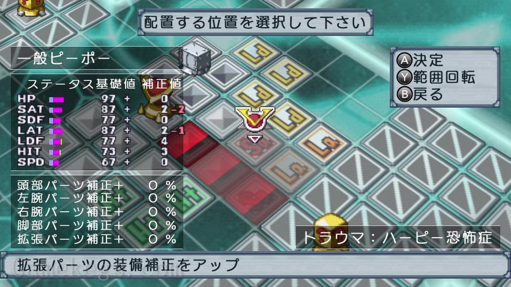 绝对英雄改造计划.Absolute hero remodeling plan_3