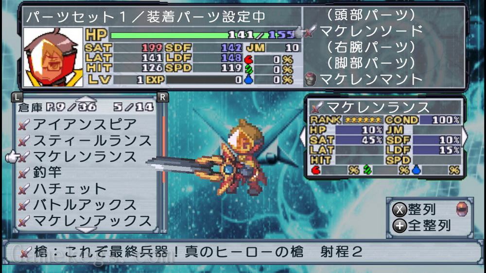 绝对英雄改造计划.Absolute hero remodeling plan_5