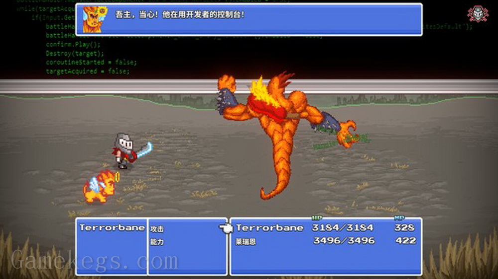 勇者斗幺蛾.tERRORbane_0