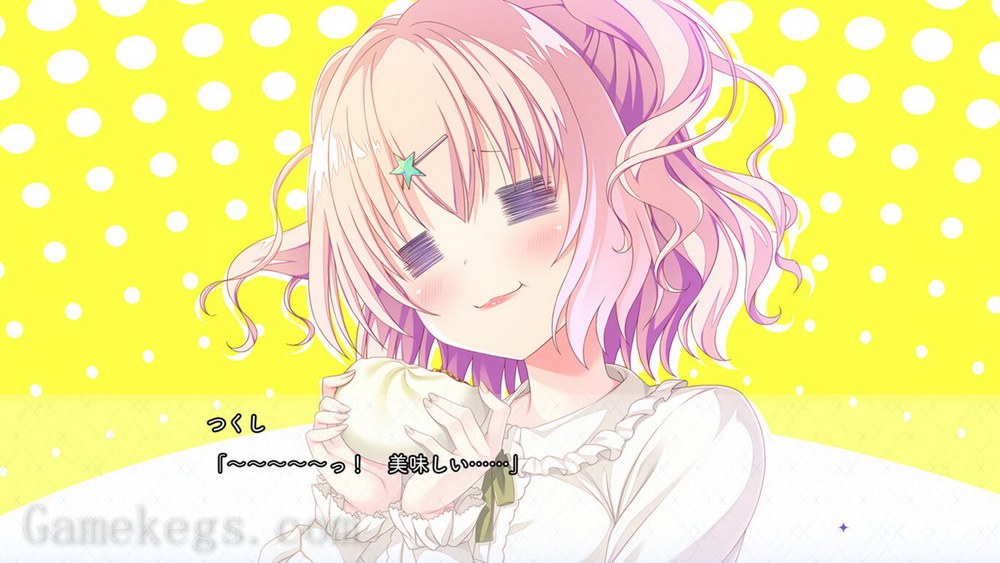 放课后的灰姑娘.Houkago Cinderella_2