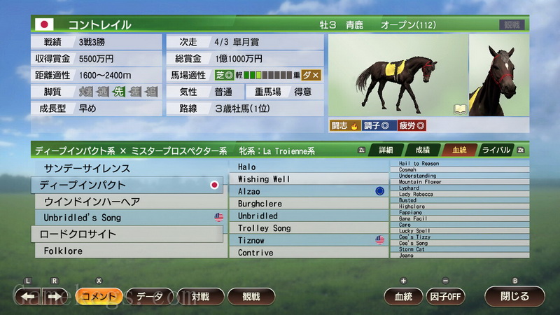 赛马大亨9 2020.Winning Post 9 2020_0