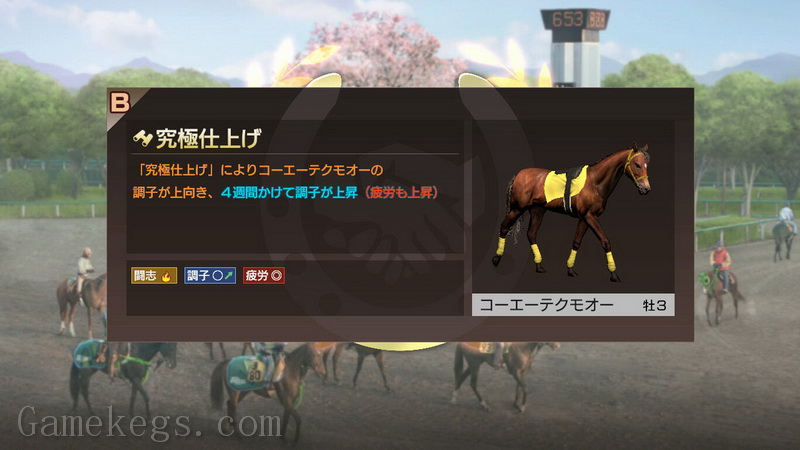 赛马大亨9 2020.Winning Post 9 2020_4