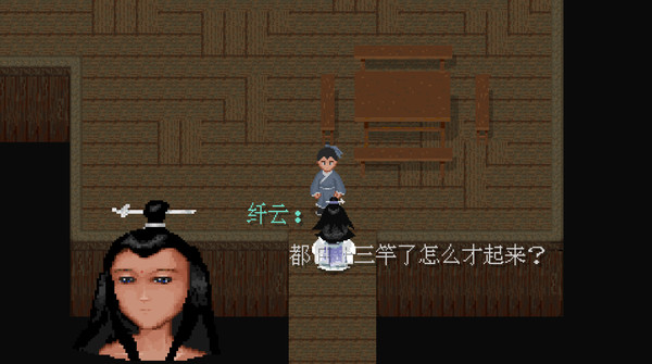 鸟兽幻戏图.Bird and Beast Fantasy_2