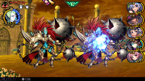 魔眼凝望EXTRA：数字特别版.DEMON GAZE EXTRA Digital Premium Editio_3