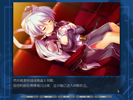 星之梦HD.planetarian HD_2