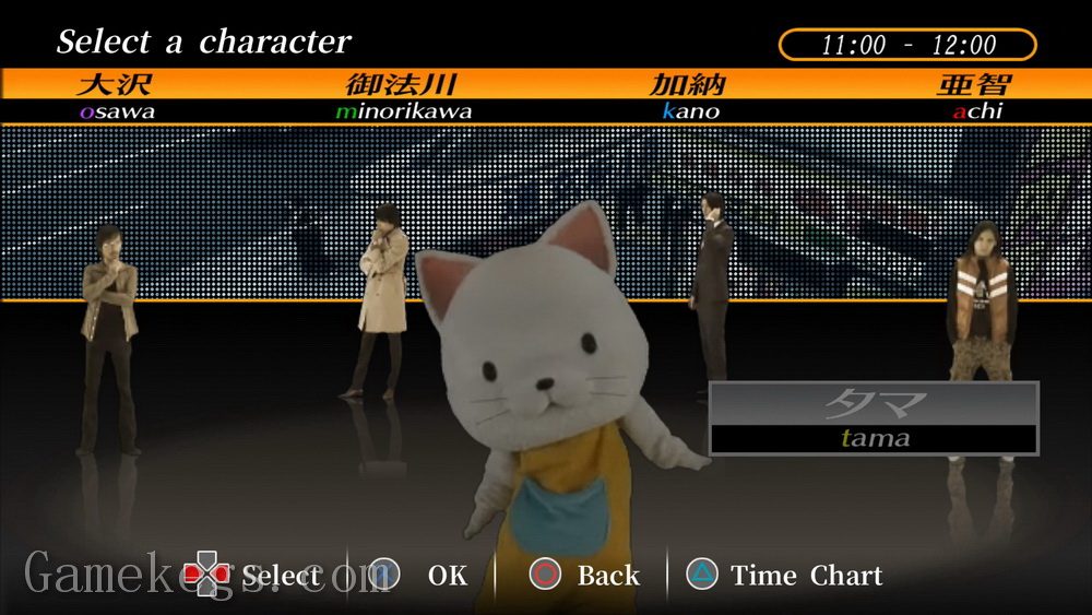428被封锁的涉谷.428: Shibuya Scramble_2