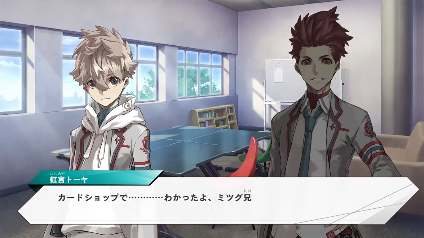 战斗之魂：Connected Battlers.Battle Spirits Connected Battlers_0
