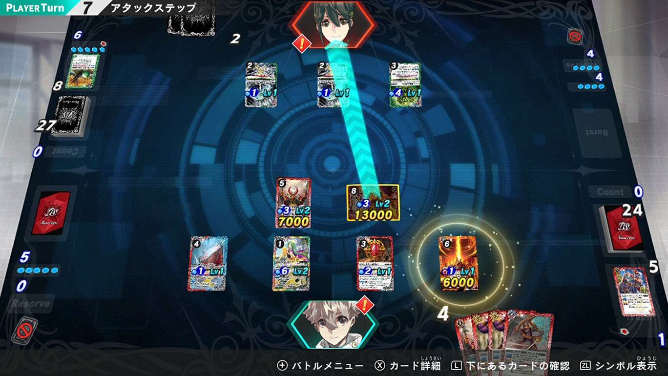 战斗之魂：Connected Battlers.Battle Spirits Connected Battlers_1