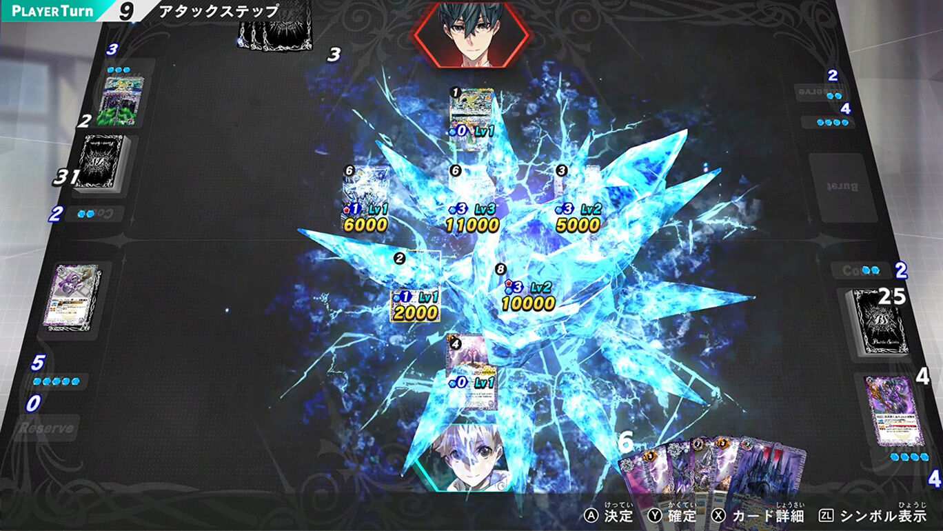 战斗之魂：Connected Battlers.Battle Spirits Connected Battlers_2