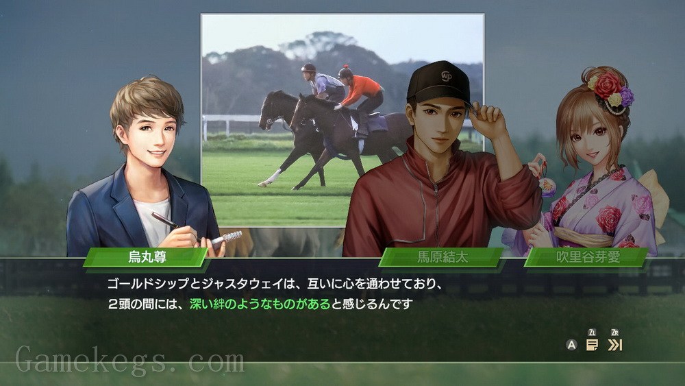 赛马大亨9：2022.Winning Post 9 2022_1