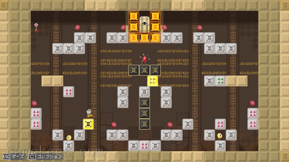 查卡王的迷宫.Labyrinth of the Chaka King_0
