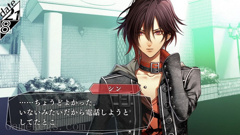 失忆症：记忆.Amnesia: Memories_2