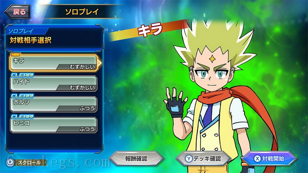 让我们玩决斗吧！2022.Let’s play Duel Masters! 2022_1