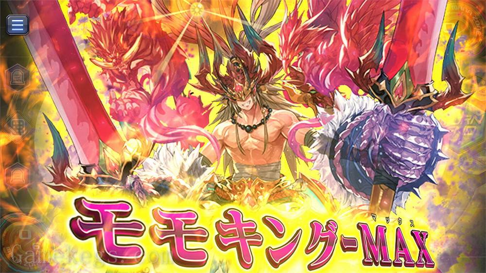 让我们玩决斗吧！2022.Let’s play Duel Masters! 2022_4