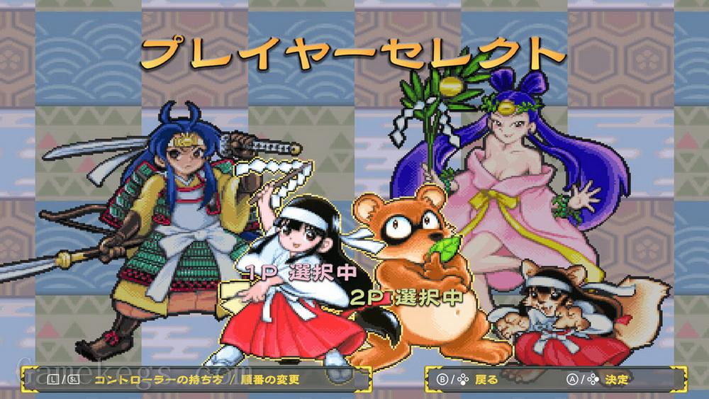 奇奇怪界：黑斗篷之谜.Pocky & Rocky Black Cloak Mystery_1
