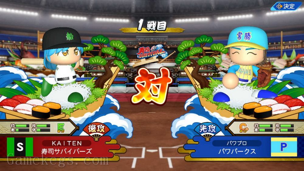 实况力量棒球2022.eBaseball Powerful Pro Yakyuu 2022_5