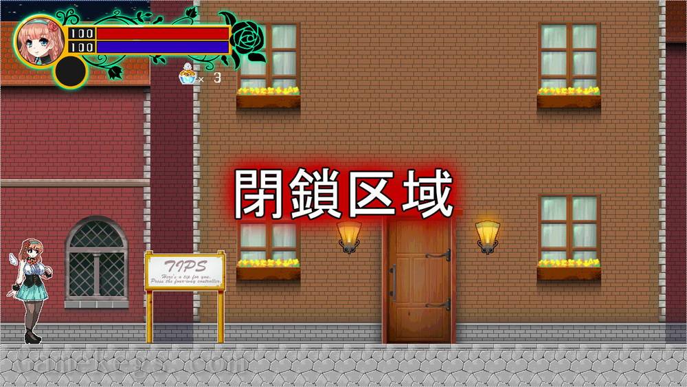 像素游戏制作大师系列：MessiahEnd Refrain.Pixel Game Maker Series: MessiahEnd Refrain_0