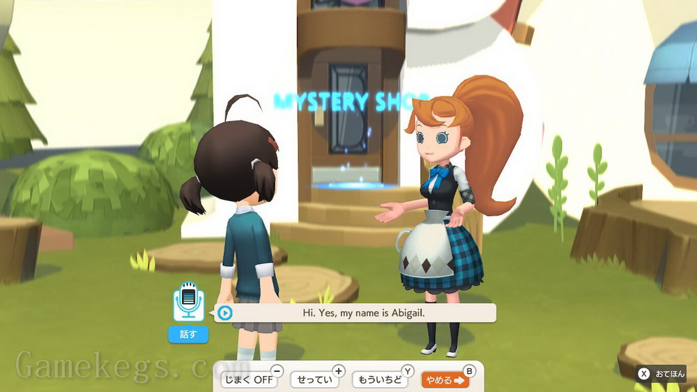Betia Pera Pera English Adventure_0