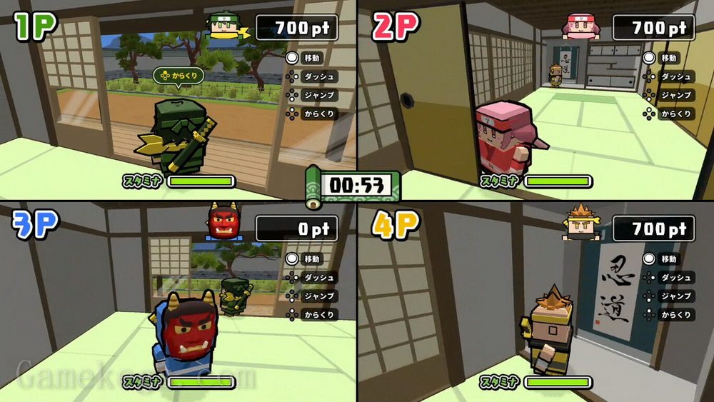 我们的忍者世界.Our Ninja World_4