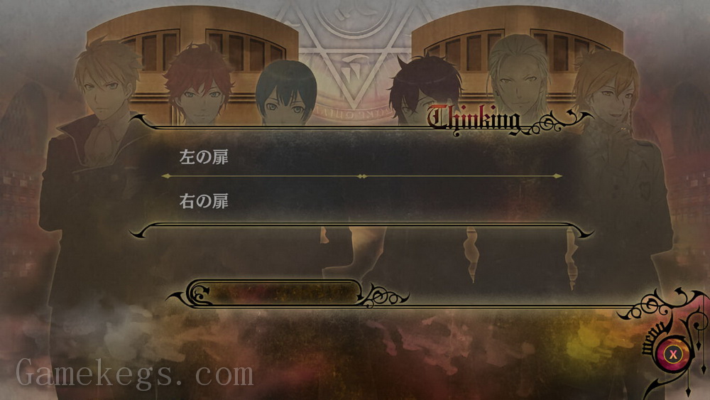 与魔共舞.Dance with Devils_4