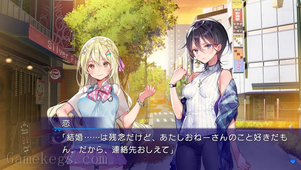 一生推不如一生恋 ~love or die~.OshiRabu: Waifus Over Husbandos – Love or Die_1