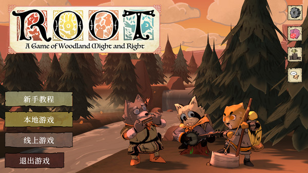 根源：收藏版.Root Collector’s Edition_0