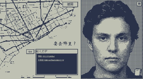 莱拉是谁.Who’s Lila?_3