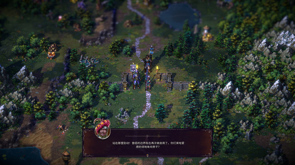 征服之歌 – 支持者版.Songs of Conquest – Supporter Bundle_3