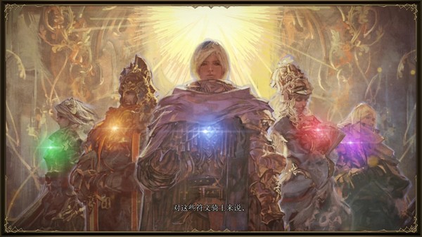幻想大陆战记：露纳希亚战记.Brigandine The Legend of Runersia_5