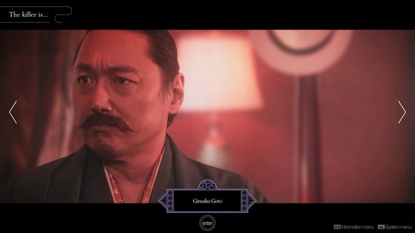 春逝百年抄.The Centennial Case: A Shijima Story_4