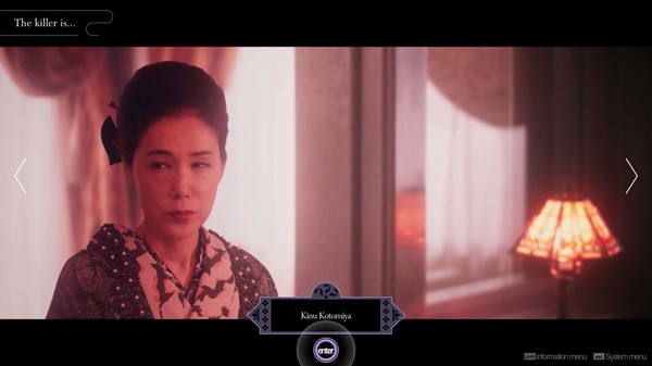 春逝百年抄.The Centennial Case: A Shijima Story_5