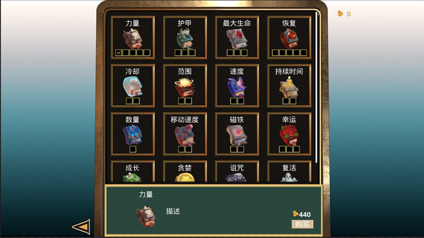 别被抓住.Don’tGetCaught_5